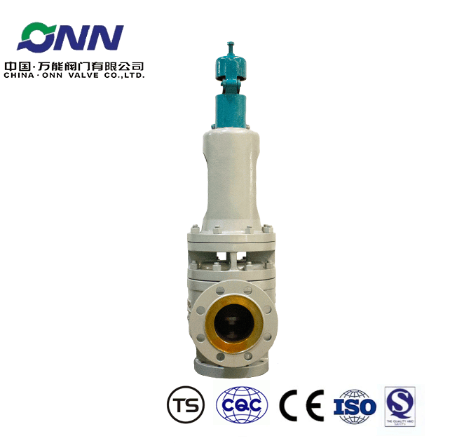 A48SH-64C DN100 Spring type high-temperature safety valve