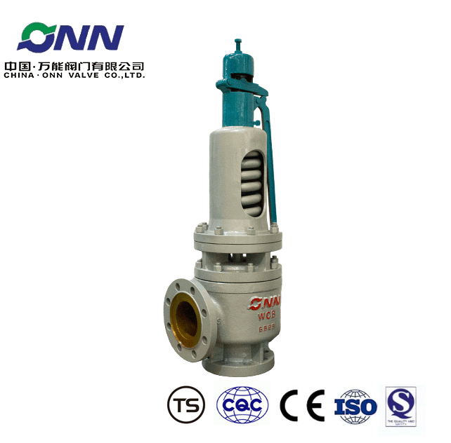 A48SH-64C DN100 Spring type high-temperature safety valve