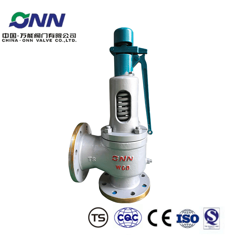 A48Y-25C-DN80Spring open full open safety valve