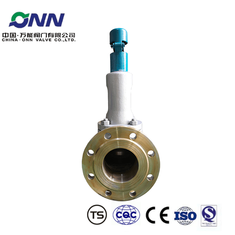 A48Y-25C-DN80Spring open full open safety valve