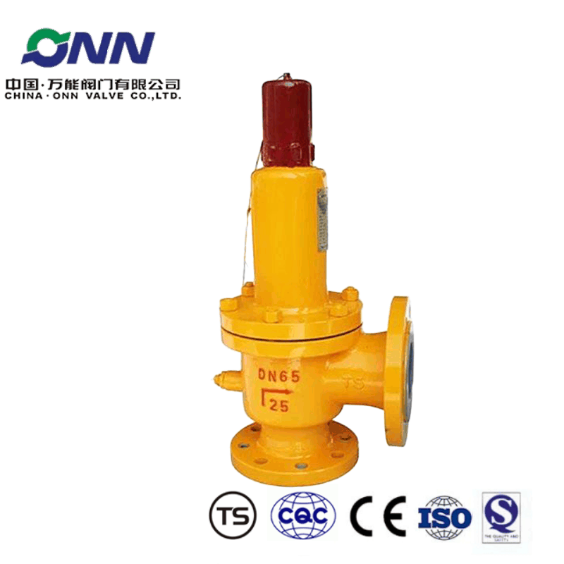 A42F46-16C Fluorine lined safety valve