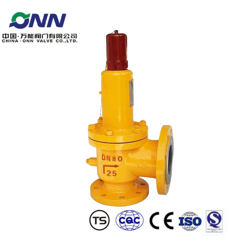 A42F46-16C Fluorine lined safety valve