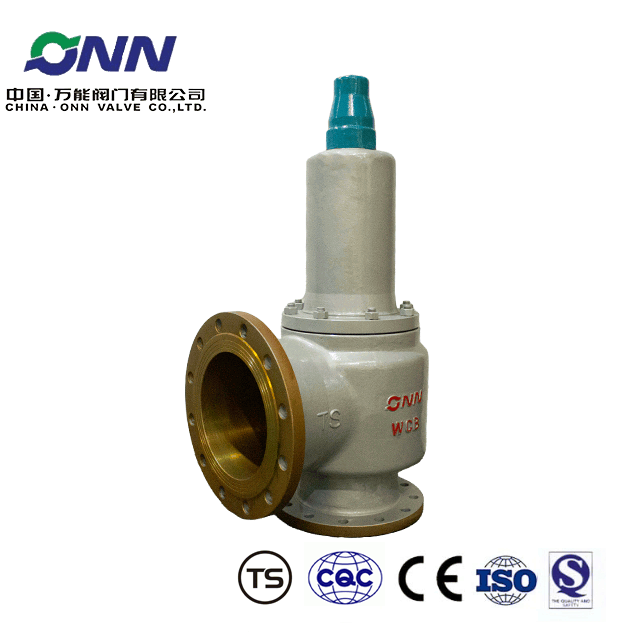 A42Y-16C-DN200 Spring enclosed safety valve