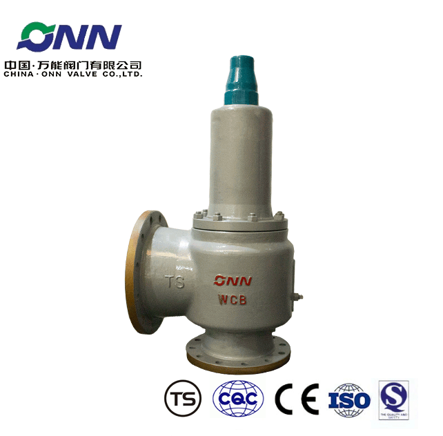 A42Y-16C-DN200 Spring enclosed safety valve