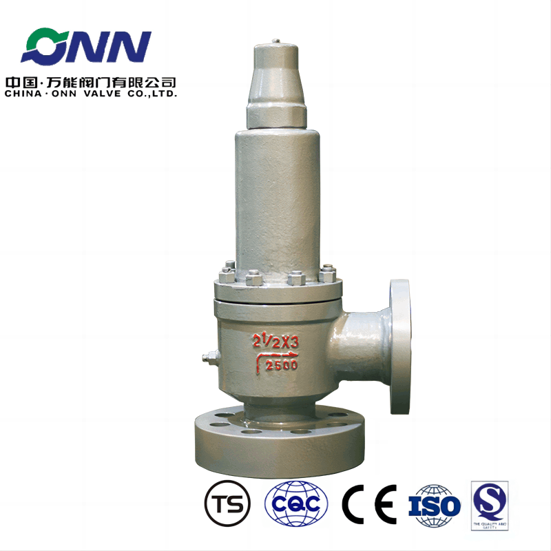 A42Y-2500LBC-2.5x3 High pressure American standard safety valve