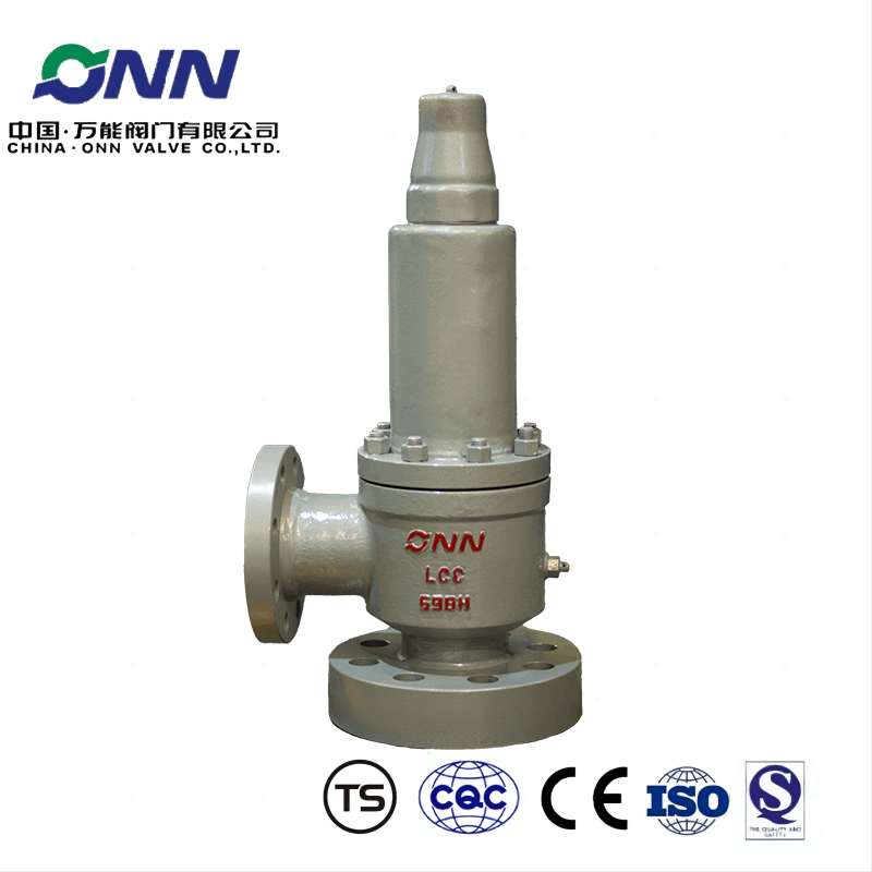 A42Y-2500LBC-2.5x3 High pressure American standard safety valve