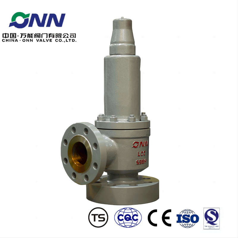 A42Y-2500LBC-2.5x3 High pressure American standard safety valve