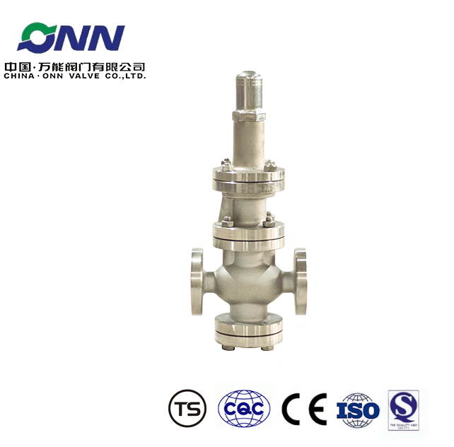 Y43H Piston Type Pressure Reducing Valve for Steam