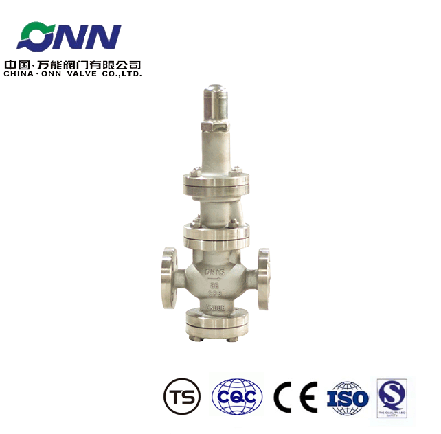 Y43H Piston Type Pressure Reducing Valve for Steam