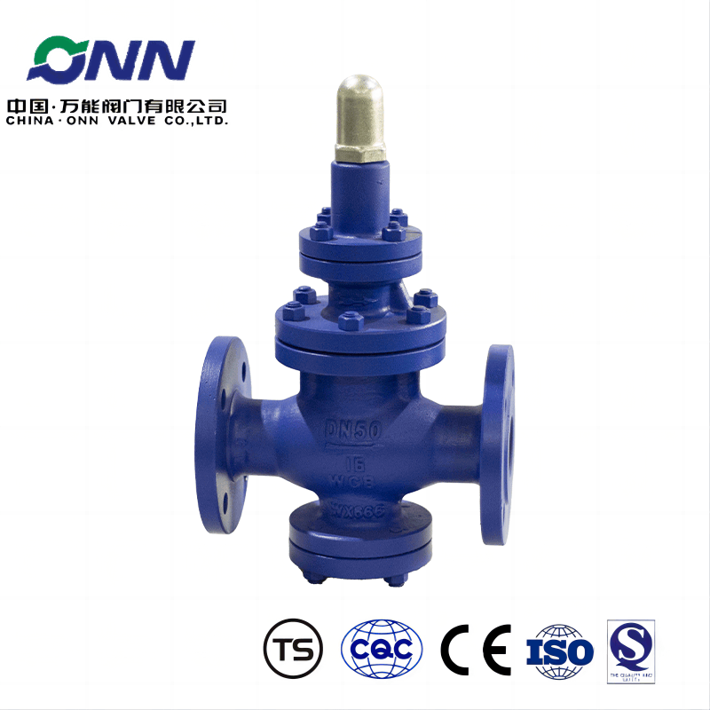 Y43H Plug Type Pressure Reducing Valve for Steam