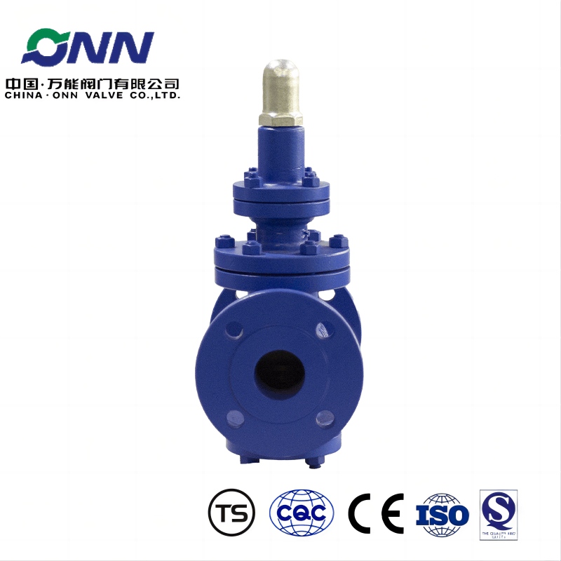 Y43H Plug Type Pressure Reducing Valve for Steam