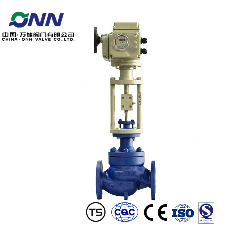 ZDLM electric sleeve adjustment valve