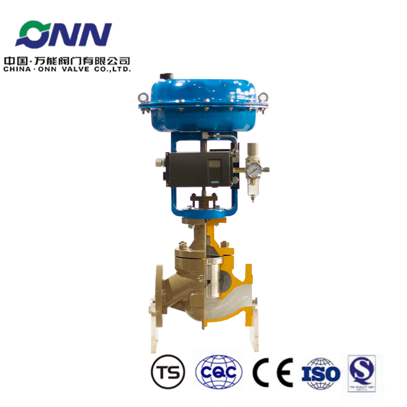 ZJHM ZMAM ZXM Pneumatic Control Valve Decomposition Drawing