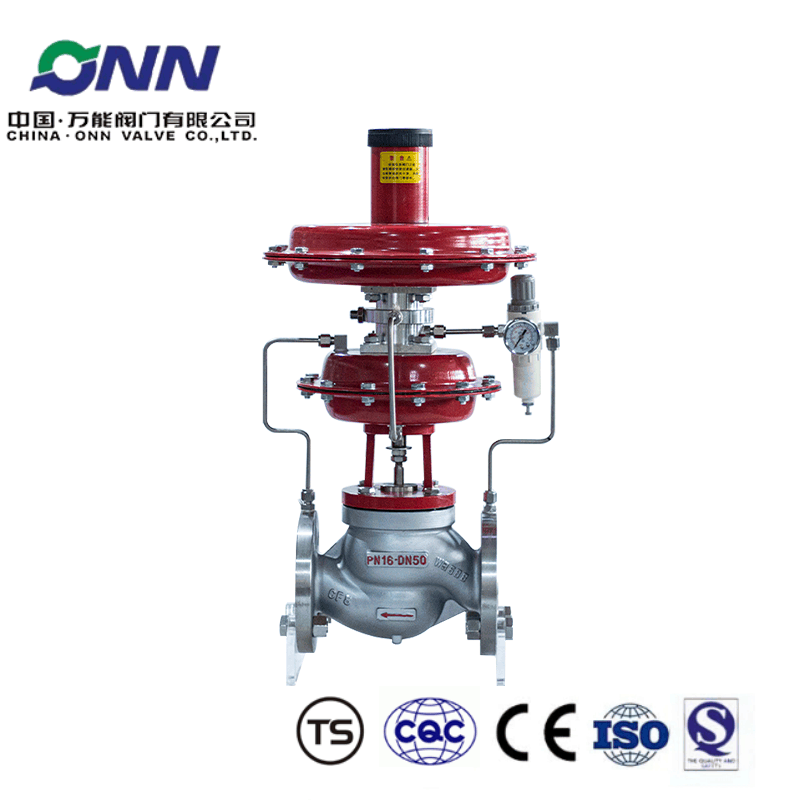 ZZYVP self-operated nitrogen supply valve