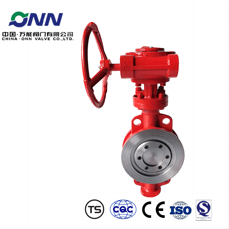 D373H-16C DN150 Hard sealed wafer flange butterfly valve