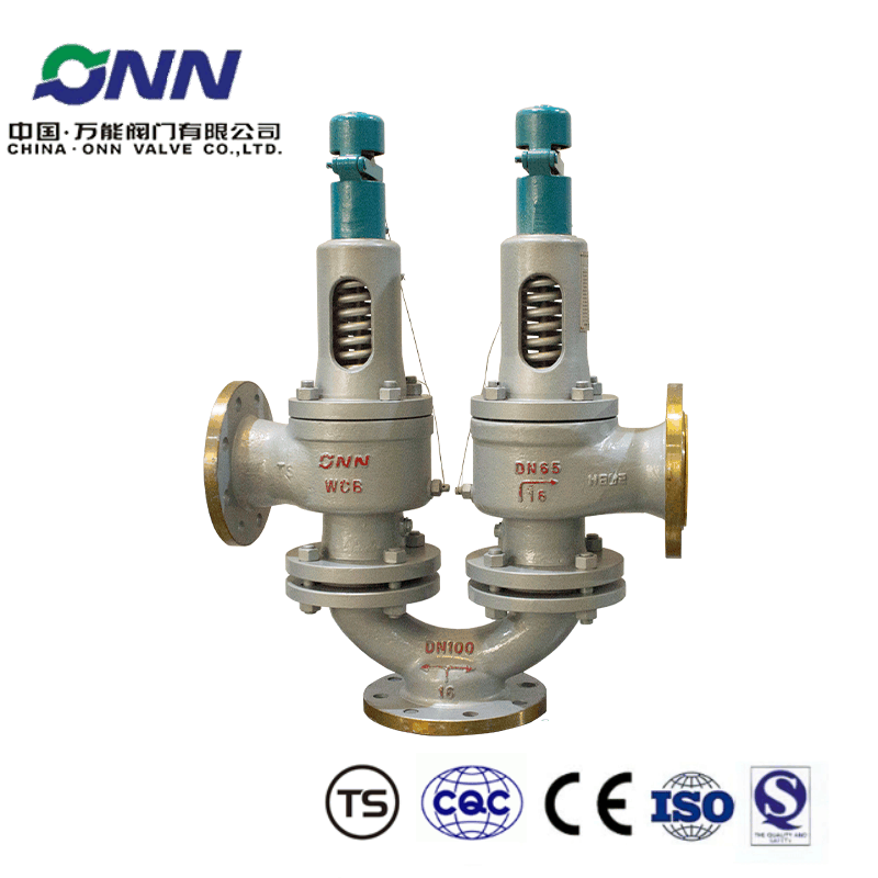 A38Y-16C-DN65 Double safety valve