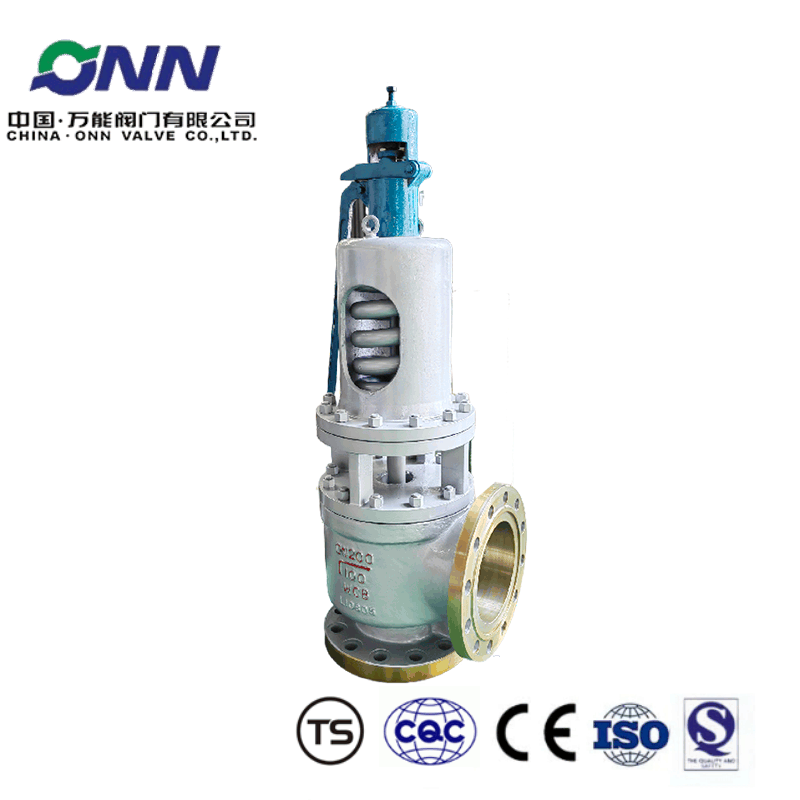 A48SH-100C-DN200 High temperature and high pressure safety valve