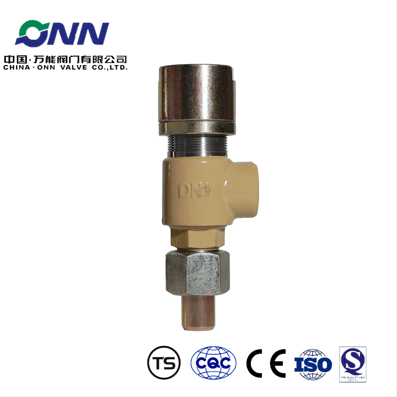 A21H-16C DN15 Threaded Safety Valves