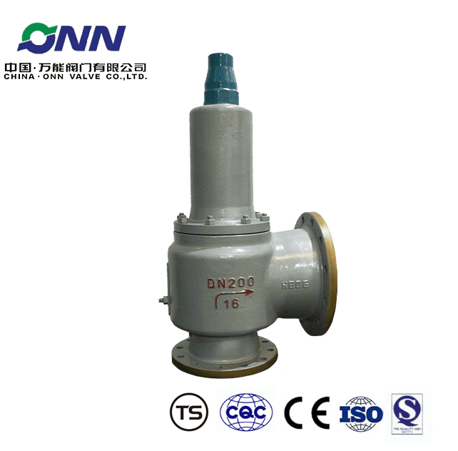 A42Y-16C-DN200 Spring enclosed safety valve