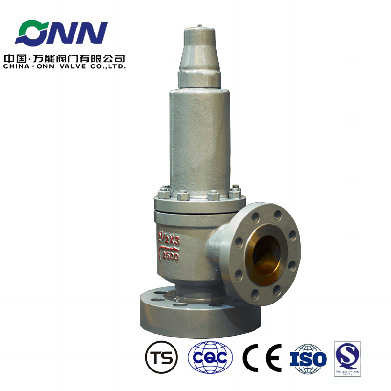 A42Y-2500LBC-2.5x3 High pressure American standard safety valve