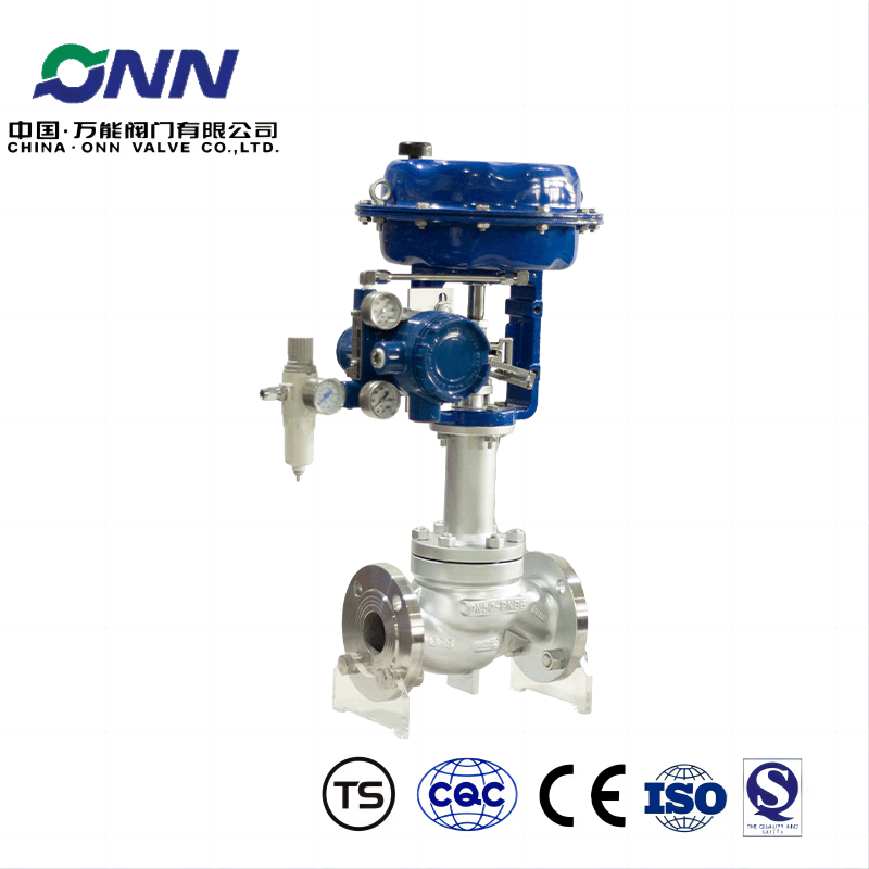 WZJHP pneumatic bellows adjustment valve