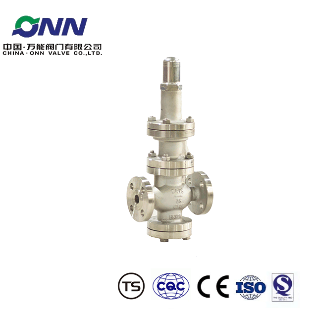 Y43H Piston Type Pressure Reducing Valve for Steam