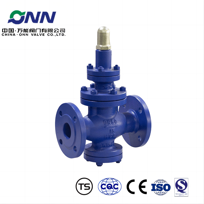 Y43H Plug Type Pressure Reducing Valve for Steam