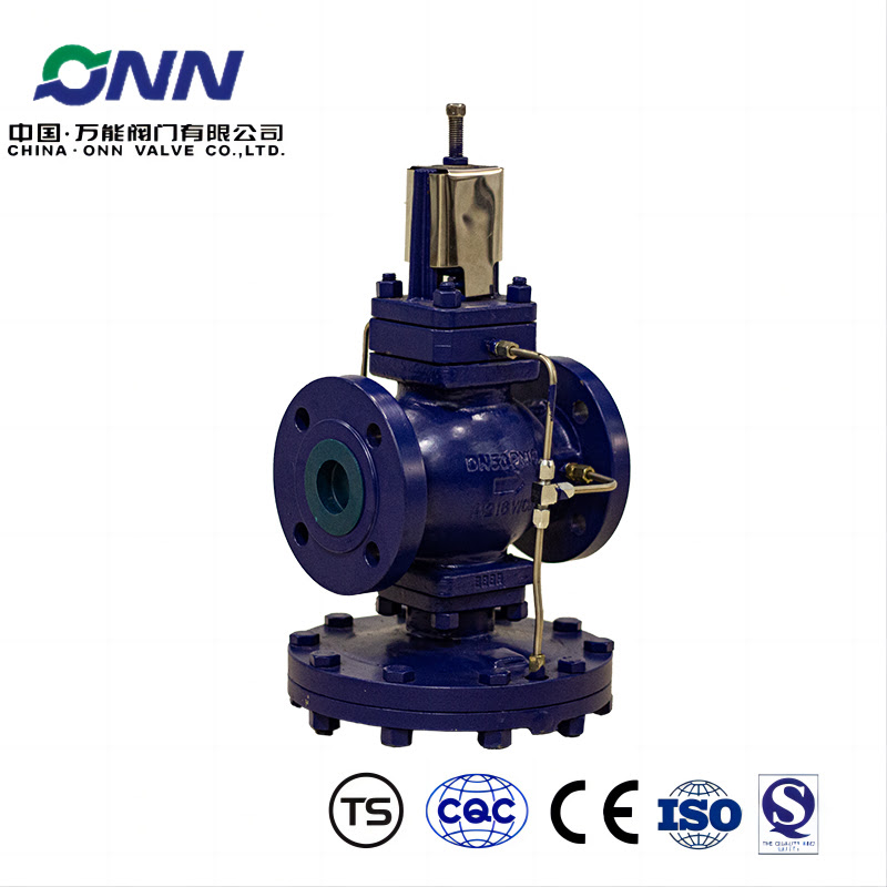 YD43H SpiraxSarco pressure reducing valve