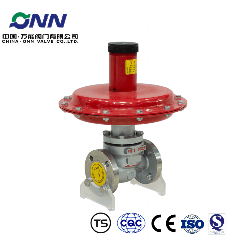 ZZVP self-operated nitrogen relief valve