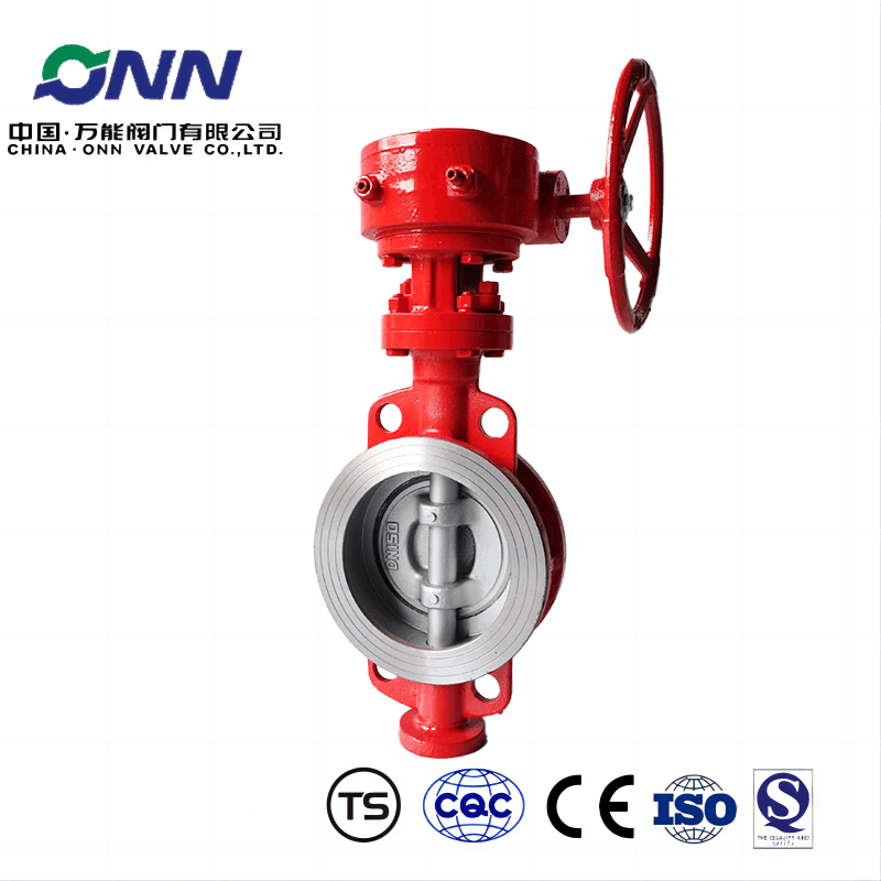 D373H-16C DN150 Hard sealed wafer flange butterfly valve