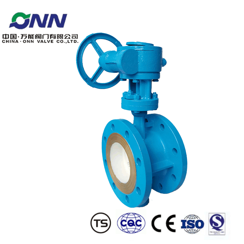 DS343H-16C DN100 Hard sealed turbine manual three eccentric flange butterfly valve